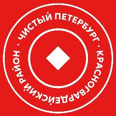 Канал ГУЖА Красногвардейского района в мессенджере MAX — 82 подписчика