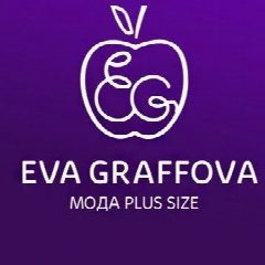 Канал EvaGraffova - Искусство одеваться в мессенджере MAX — 1 154 подписчика