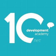 Канал Development Academy | Академия Развития ДА в мессенджере MAX — 10 подписчиков
