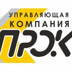 Канал Управляющая компания "Прок" в мессенджере MAX — 215 подписчиков