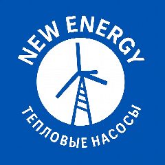 Канал Тепловые насосы, отопление и ГВС | NEW ENERGY в мессенджере MAX — 81 подписчик