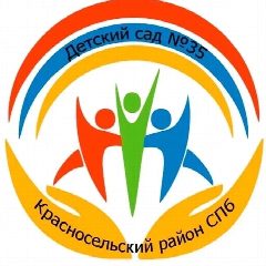 Канал Говорит и показывает детский сад №35 Красносельского района СПб в мессенджере MAX — 145 подписчиков