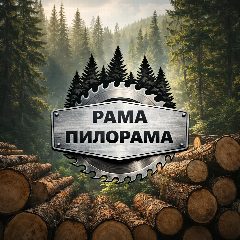 Канал Рама Пилорама в мессенджере MAX — 111 подписчиков