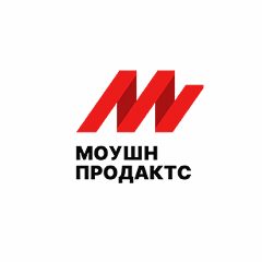 Канал Моушн Продактс | Подшипники оптом и в розницу в мессенджере MAX — 21 подписчик