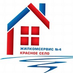Канал ООО "Жилкомсервис № 4 Красное село" в мессенджере MAX — 19 подписчиков