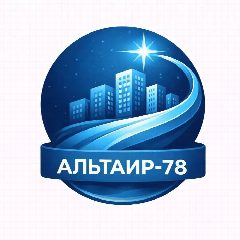 Канал ООО "Альтаир-78" в мессенджере MAX — 90 подписчиков
