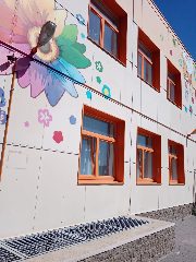 Канал Детский № 86 Красносельского района СПб в мессенджере MAX — 61 подписчик