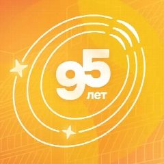 Канал СПбГУТ в мессенджере MAX — 1 737 подписчиков