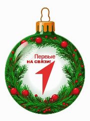 Канал ПЕРВЫЕ НА СВЯЗИ! АКТ(ф) СПбГУТ в мессенджере MAX — 54 подписчика