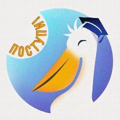 Канал Поступи в Герценовский университет! в мессенджере MAX — 1 486 подписчиков