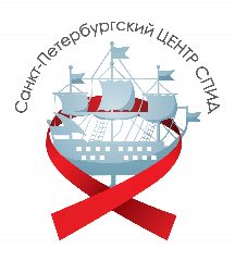 Канал Петербургский центр СПИД в мессенджере MAX — 249 подписчиков