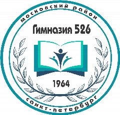 Канал Гимназия № 526 - Санкт-Петербург в мессенджере MAX — 423 подписчика