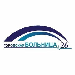 Канал СПб ГБУЗ "ГОРОДСКАЯ БОЛЬНИЦА № 26" в мессенджере MAX — 213 подписчиков