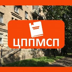 Канал ГБУ ЦППМСП Московского района СПб в мессенджере MAX — 108 подписчиков