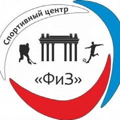 Канал СПб ГБУ "СЦФиЗ" в мессенджере MAX — 61 подписчик