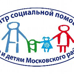 Канал Центр социальной помощи семье и детям Московского района в мессенджере MAX — 205 подписчиков