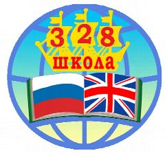 Канал ГБОУ школа №328 с углубленным изучением английского языка Невского района Санкт-Петербурга в мессенджере MAX — 879 подписчиков