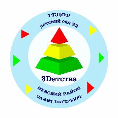 Канал ГБДОУ детский сад №22 Невского района Санкт-Петербурга в мессенджере MAX — 168 подписчиков