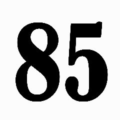 Канал ГБДОУ детский сад №85 Невского района СПб в мессенджере MAX — 27 подписчиков