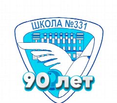 Канал Канал ГБОУ школы №331 в мессенджере MAX — 872 подписчика