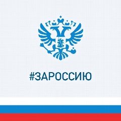 Канал КЦСОН Невского района в мессенджере MAX — 416 подписчиков