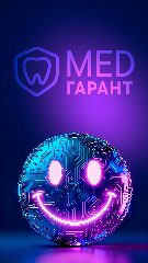 Канал МедГарант - сеть стоматологических клиник в Санкт-Петербурге. в мессенджере MAX — 56 подписчиков