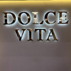Канал Модный Дом DOLCE VITA в мессенджере MAX — 71 подписчик