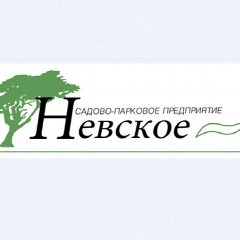 Канал СПП «Невское» в мессенджере MAX — 33 подписчика