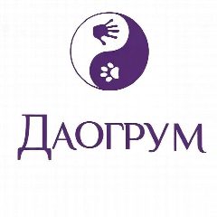 Канал Даогрум -студия груминга в мессенджере MAX — 116 подписчиков