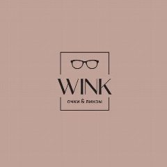 Канал WINK оптика| Очки&Осознанность в мессенджере MAX — 34 подписчика