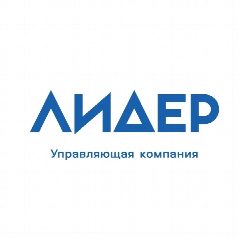 Канал ЗАО "УК "Лидер" в мессенджере MAX — 23 подписчика