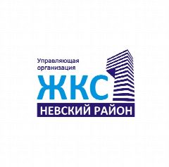 Канал ООО "ЖКС №1 Невского района" в мессенджере MAX — 927 подписчиков