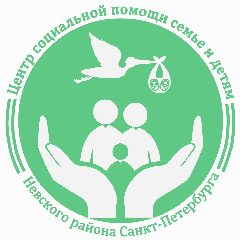 Канал Центр помощи семье и детям Невского района в мессенджере MAX — 187 подписчиков