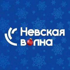 Канал СШОР по водным видам спорта «Невская волна» в мессенджере MAX — 307 подписчиков