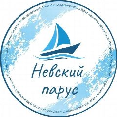 Канал ГБОУ школа №627 Невского района Санкт-Петербурга в мессенджере MAX — 285 подписчиков