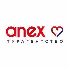 Канал Турагентство ANEX | СПб, м. Ломоносовская в мессенджере MAX — 145 подписчиков