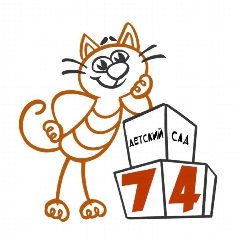 Канал ГБДОУ детский сад №74 Невского района Санкт-Петербурга в мессенджере MAX — 270 подписчиков