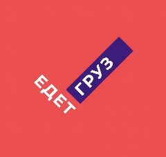 Канал Грузоперевозки / Переезд / Грузчики / Едет Груз / в мессенджере MAX — 1 055 подписчиков