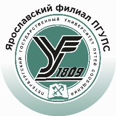 Канал Ярославский филиал ПГУПС в мессенджере MAX — 1 046 подписчиков