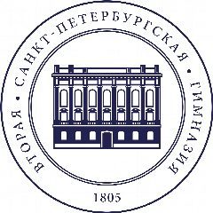 Канал Вторая Санкт-Петербургская Гимназия в мессенджере MAX — 866 подписчиков