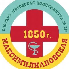 Канал СПб ГАУЗ "Городская поликлиника №81" в мессенджере MAX — 22 подписчика