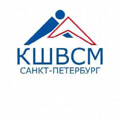 Канал ​СПб ГБУ ДО СШОР «КШВСМ» официальный канал в мессенджере MAX — 53 подписчика