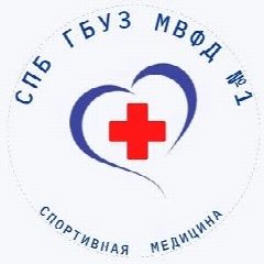 Канал СПб ГБУЗ "МВФД №1" в мессенджере MAX — 30 подписчиков