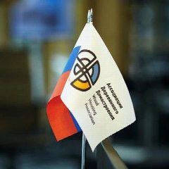 Канал Ассоциация Деревянного Домостроения России в мессенджере MAX — 204 подписчика