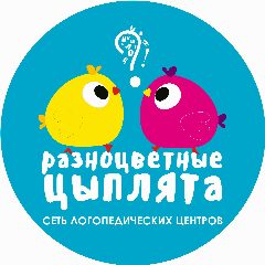 Канал Разноцветные цыплята в мессенджере MAX — 309 подписчиков