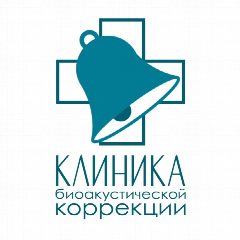 Канал Клиника биоакустической коррекции в мессенджере MAX — 107 подписчиков