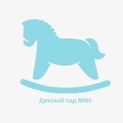 Канал ГБДОУ детский сад №85 Приморского района Санкт-Петербурга в мессенджере MAX — 114 подписчиков