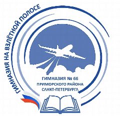 Канал ГБОУ ГИМНАЗИЯ #66 в мессенджере MAX — 1 016 подписчиков
