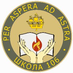 Канал ГБОУ школа № 106 Приморского района Санкт-Петербурга в мессенджере MAX — 1 563 подписчика