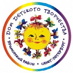 Канал Дом детского творчества Приморского района Санкт-Петербурга в мессенджере MAX — 891 подписчик